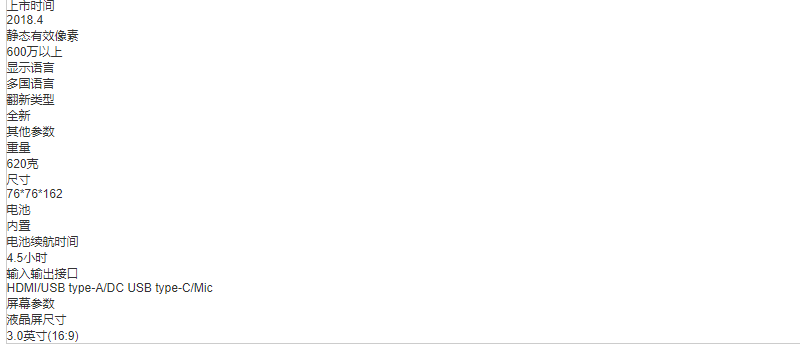 777.png