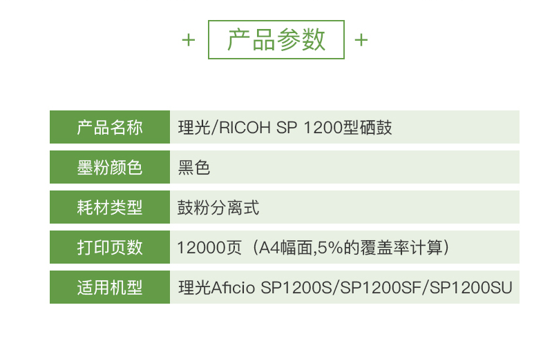 1627630637(1).png