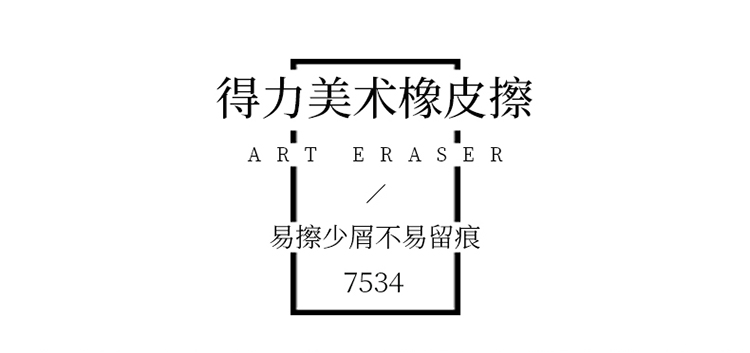 7534_01.jpg