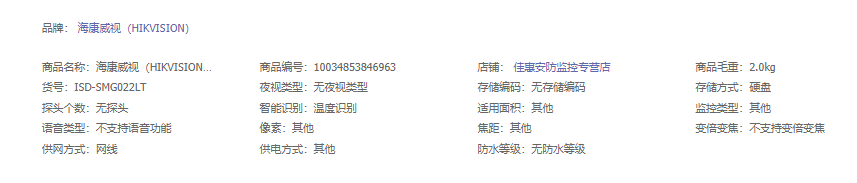 555.png