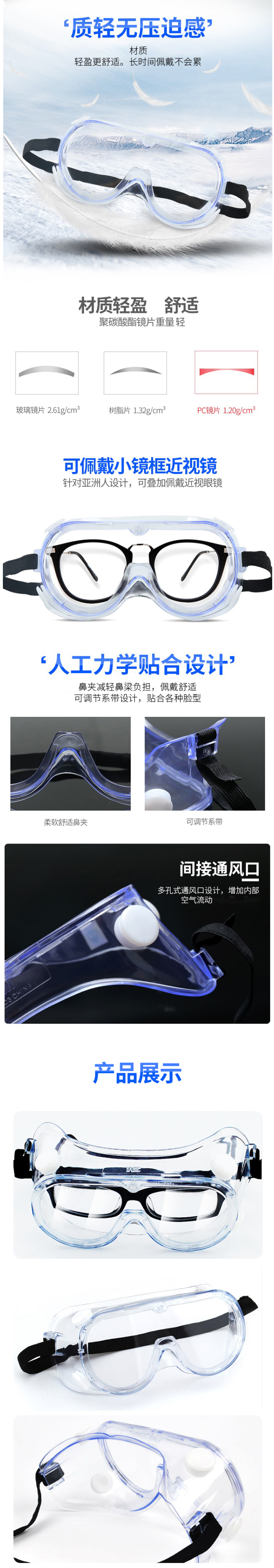 1 - 副本.png