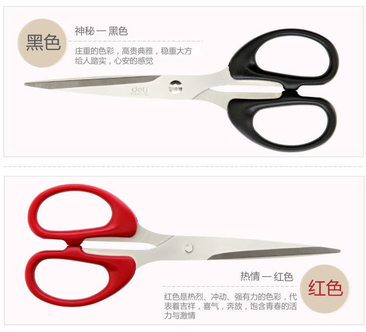å¾å6034å°å·åªå4