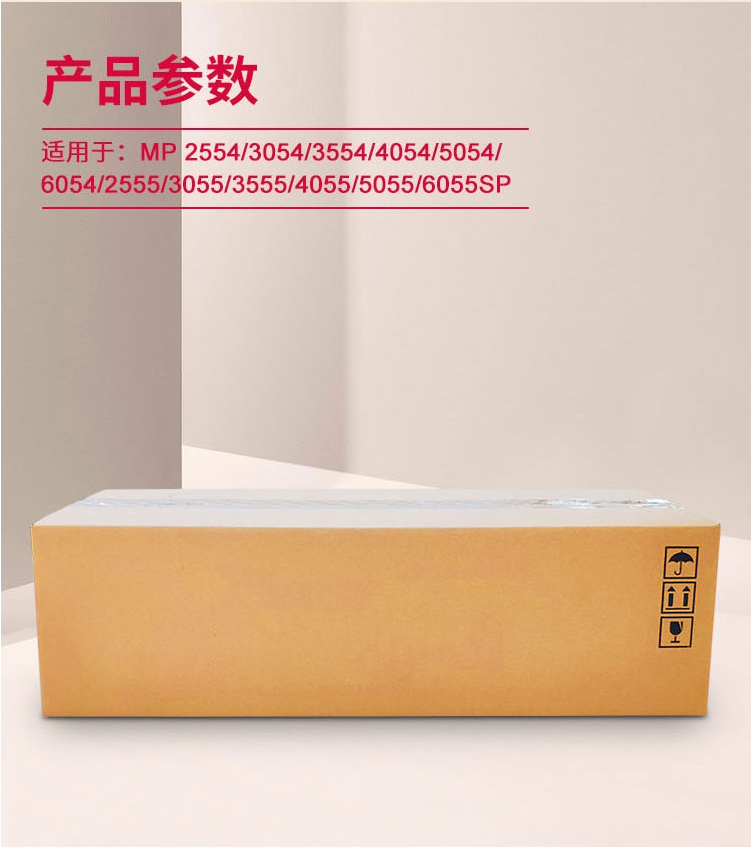 1630478015788655.png