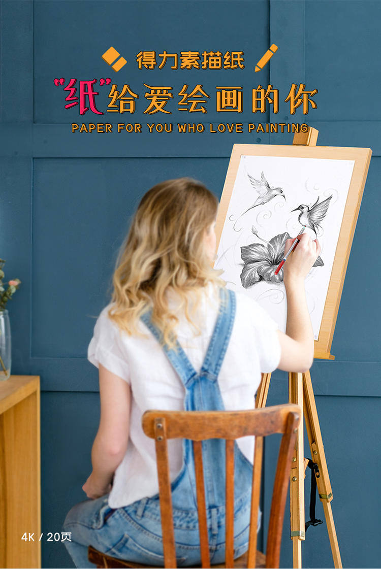æè¿°_01.jpg