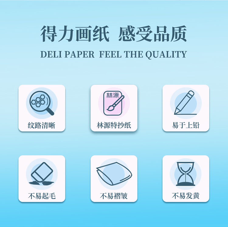 æè¿°_02.jpg