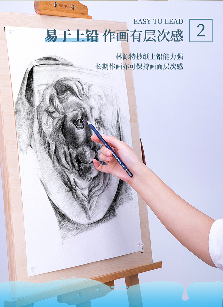æè¿°_06.jpg