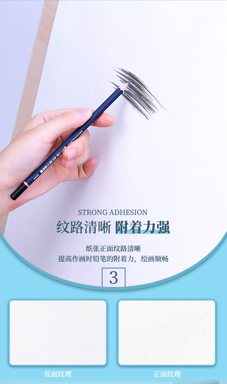æè¿°_07.jpg