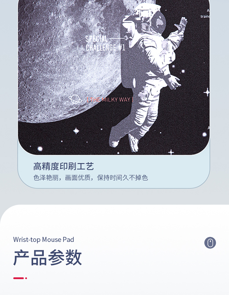 16303931244669.jpg