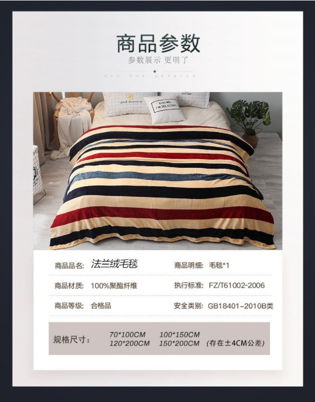 微信截图_20210906134852.png
