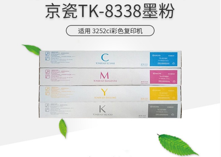 1630913691(1).png