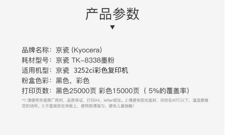 1630913781(1).png