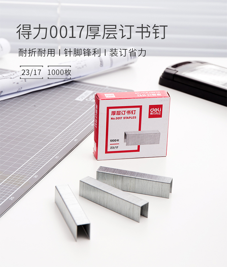 1630996499777940.jpg 1.jpg