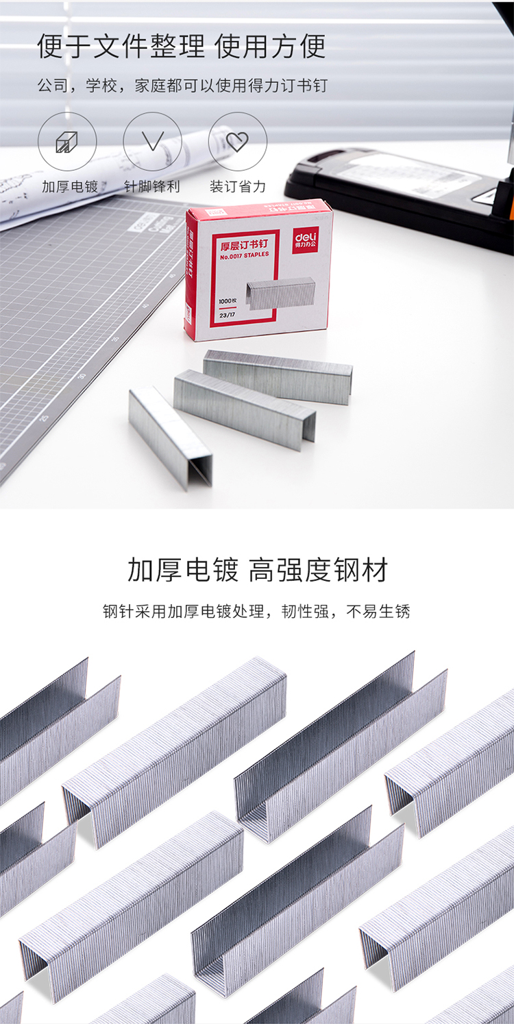 1630996502105186.jpg 2.jpg