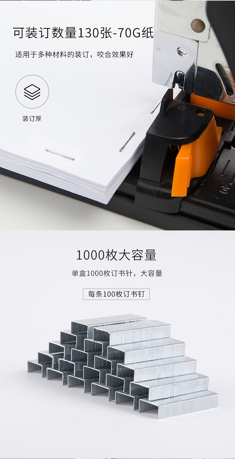 1630996507154144.jpg 4.jpg