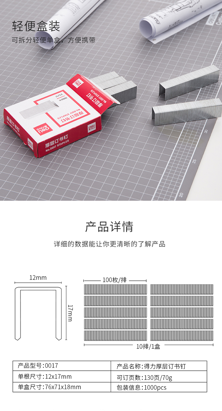 1630996511702726.jpg 5.jpg