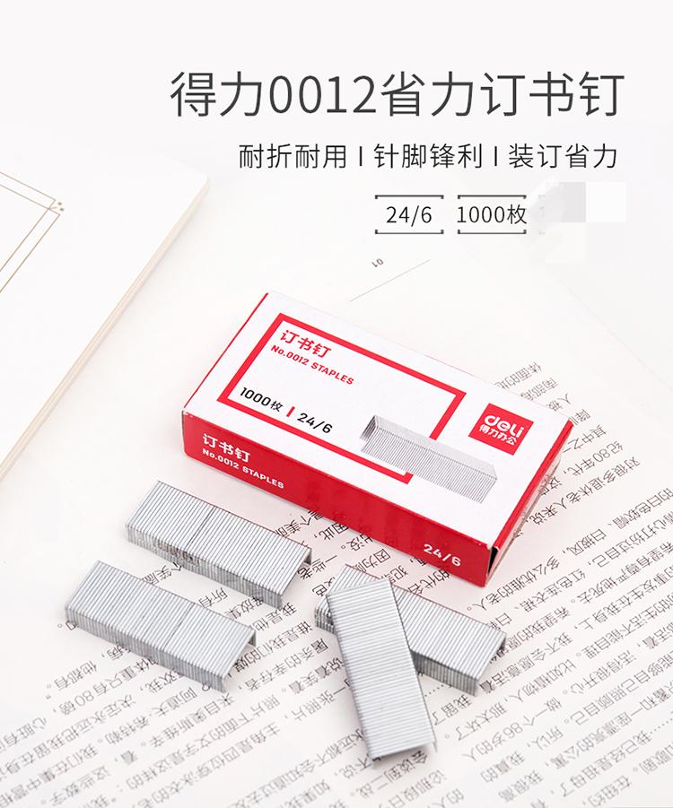 1630996789658573.jpg 1.jpg