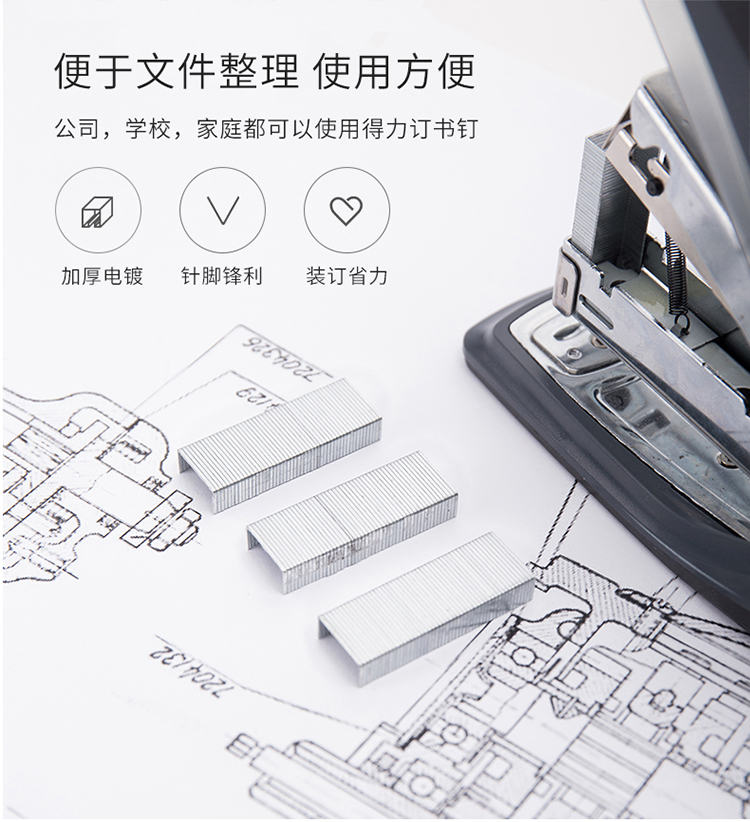 1630996794475429.jpg 2.jpg