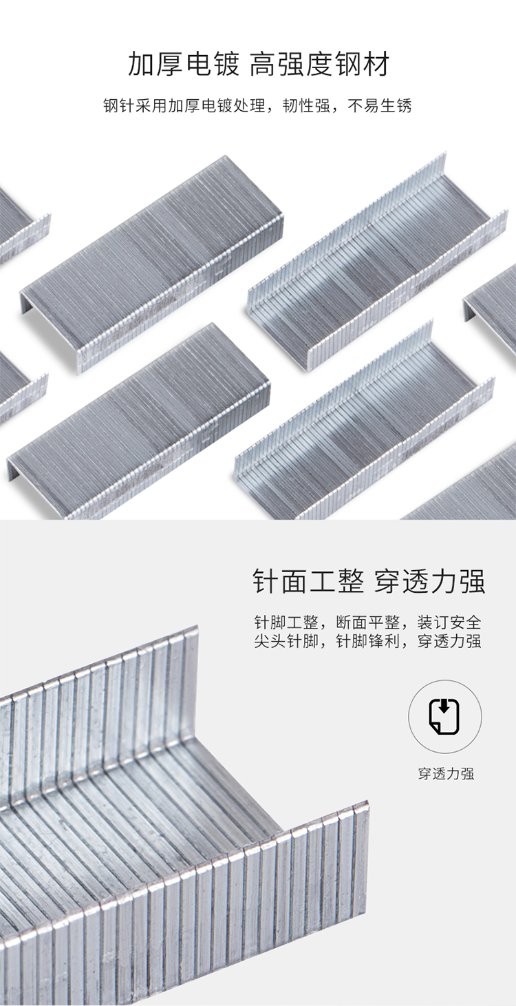 1630996796575716.jpg 3.jpg