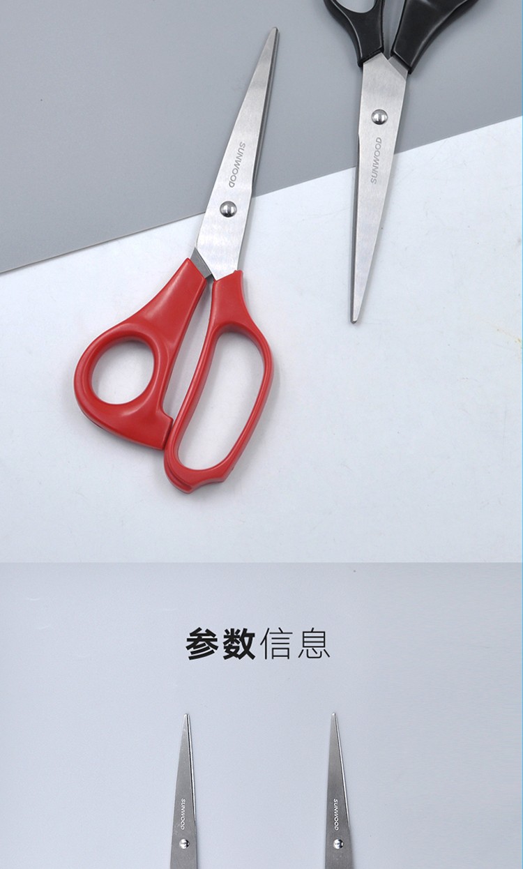194ac76ed04c1f9e.jpg