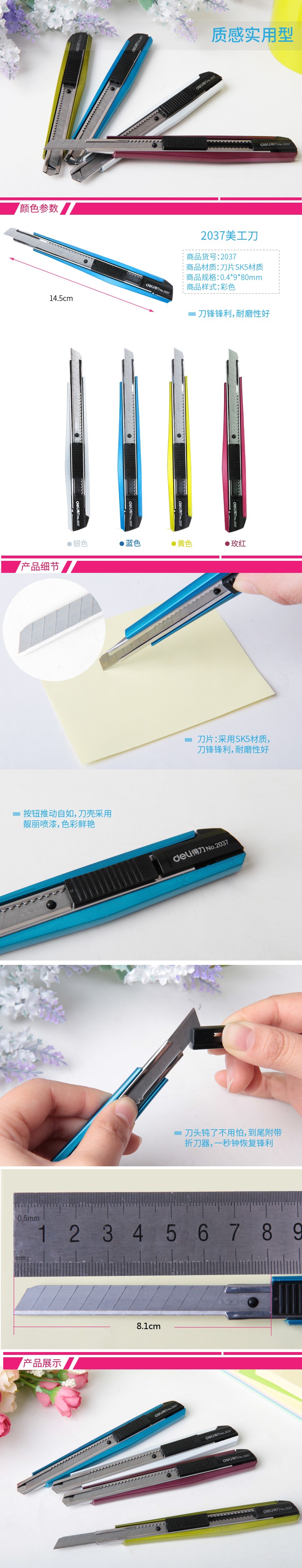 5a2643de6021d.jpg