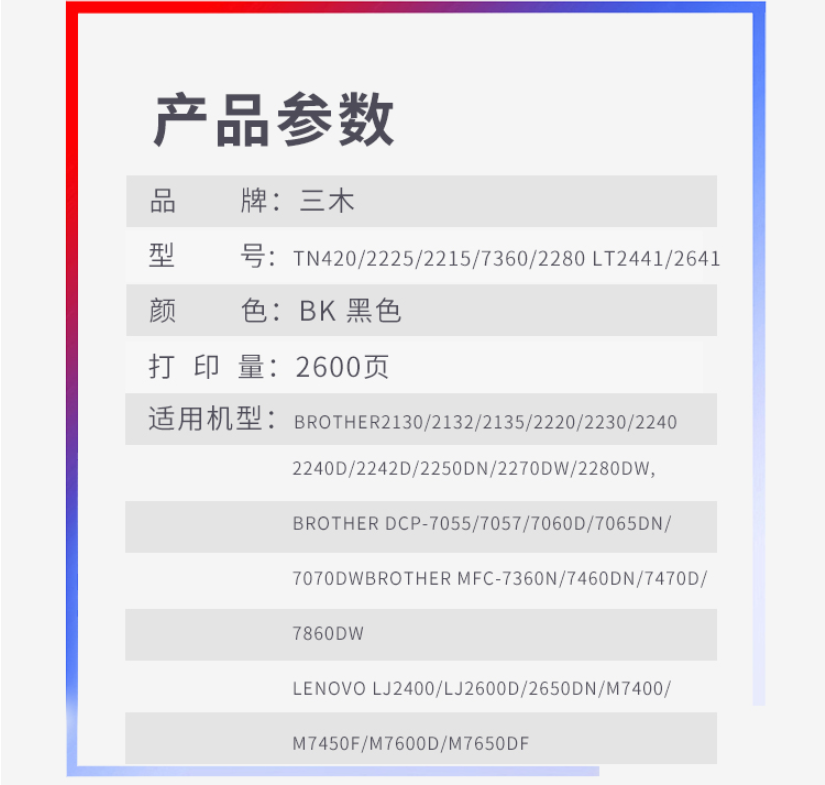 1631685864.png