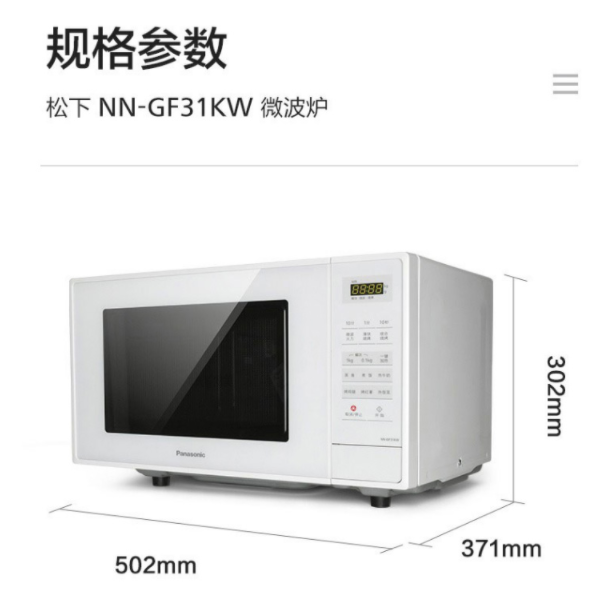 微信截图_20210916103825.png
