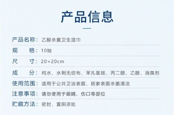 微信截图_20210916133537.png