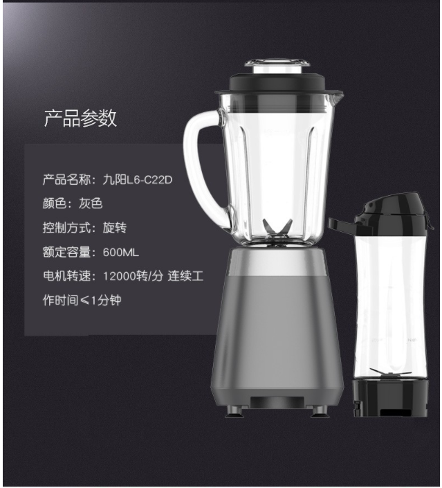 微信截图_20210917093556.png