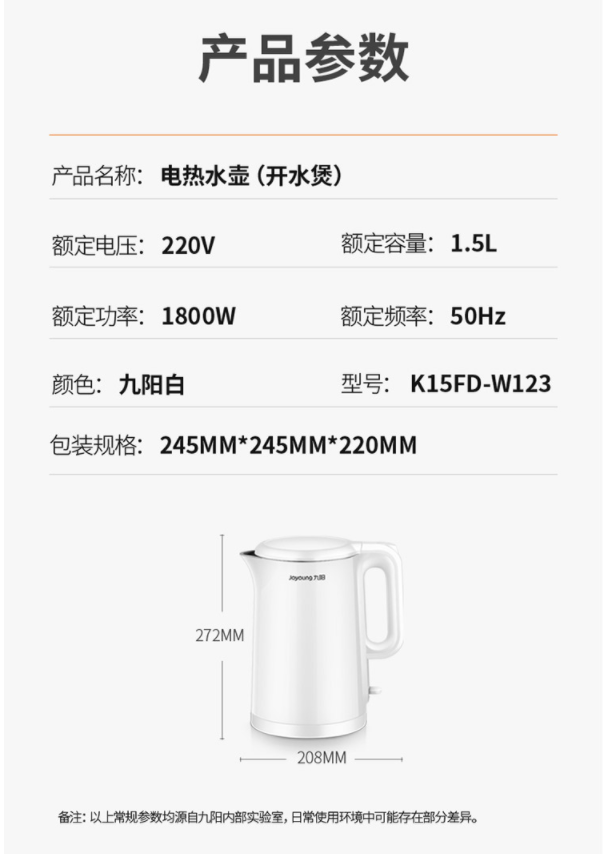 微信截图_20210917102307.png
