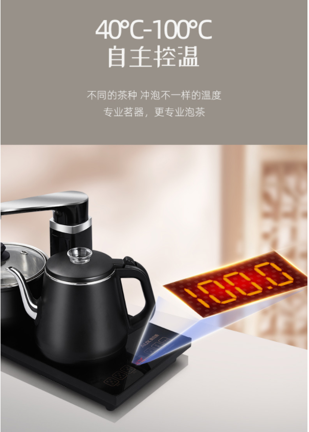 微信截图_20210917131541.png
