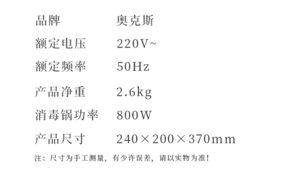 微信截图_20210917132329.png