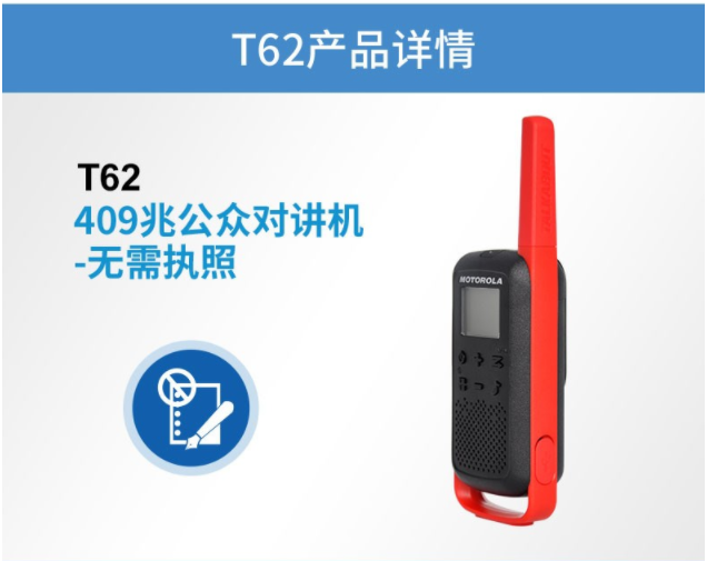 微信截图_20210917151839.png