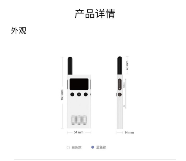 微信截图_20210917154856.png
