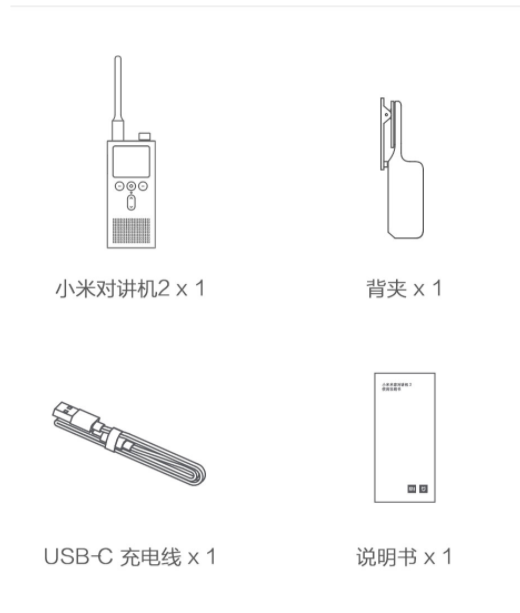 微信截图_20210917155359.png