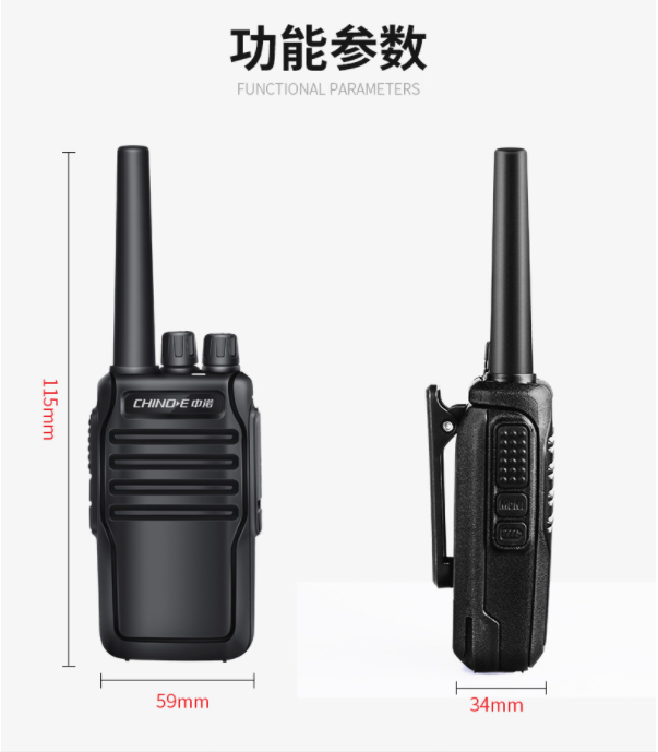 微信截图_20210917160501.png