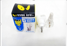 微信截图_20210918142931.png