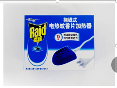 微信截图_20210918142728.png