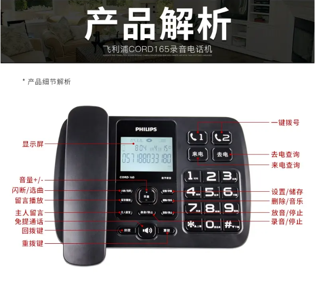 1632880985(1).png