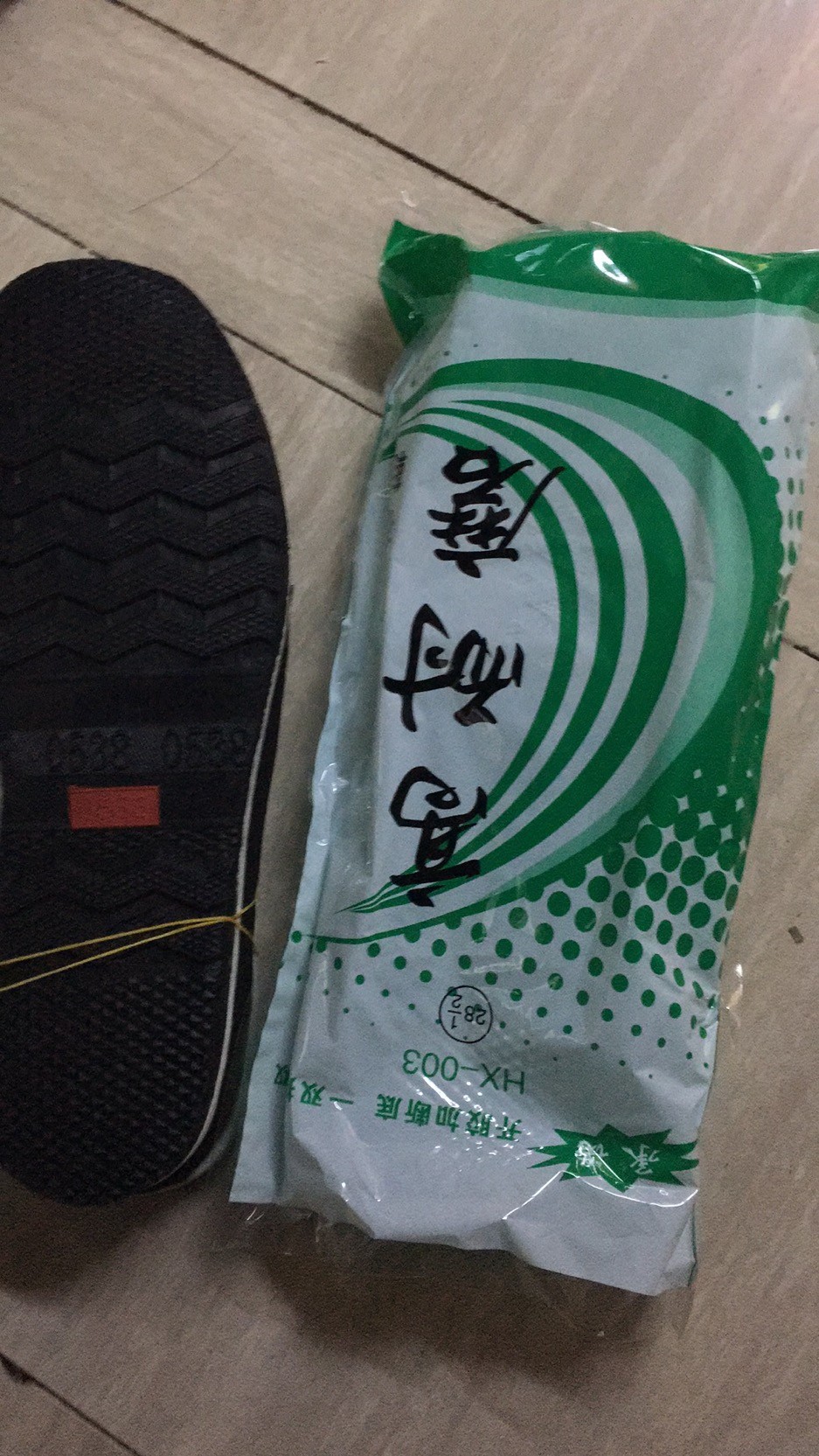 微信图片_20210930095012.jpg