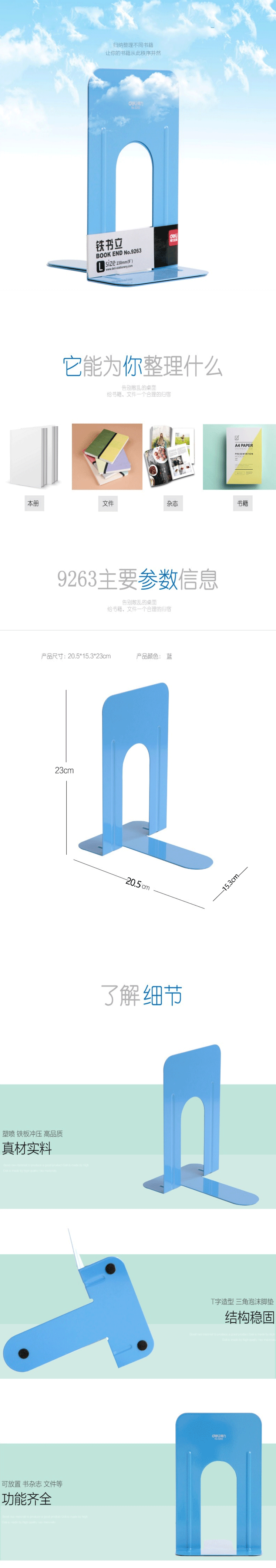 58ad371f1db49.gif