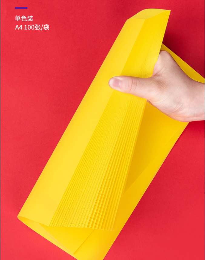 1633742841890879.png 1.png