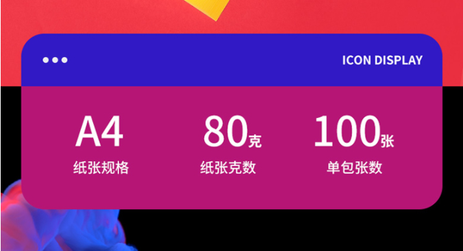 1633742844558903.png 2.png