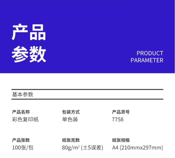 1633742858335823.png 5.png