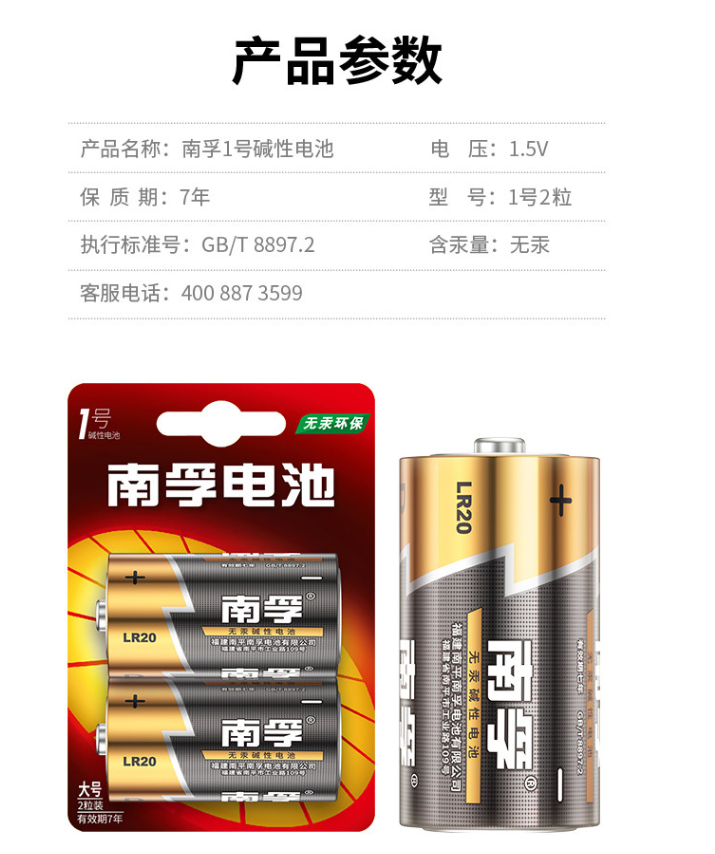 1634545441(1).png