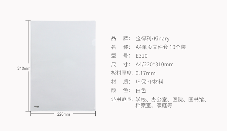 1634613589(1).png