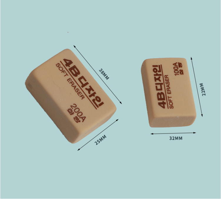 1634620612(1).png