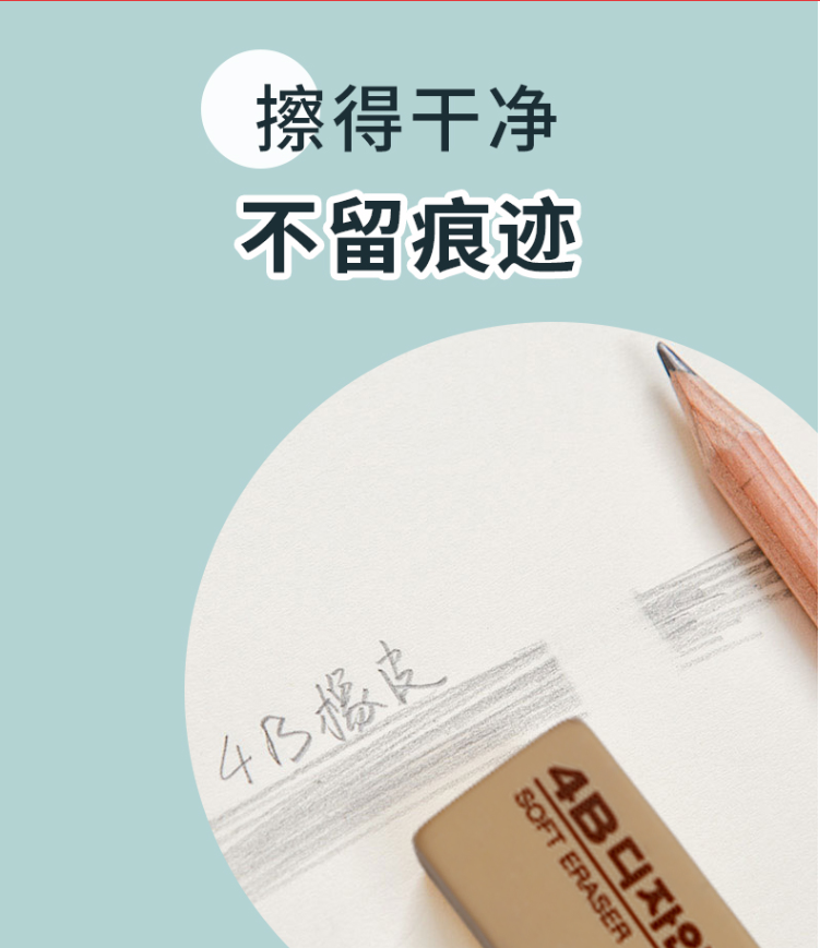 1634620635(1).png