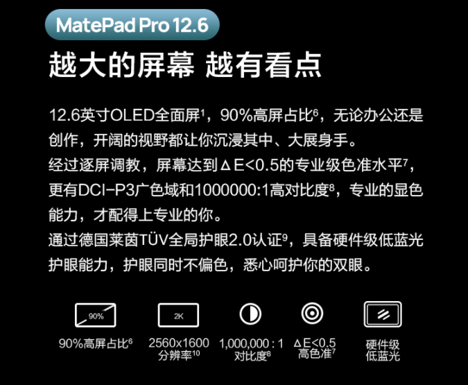 7.png
