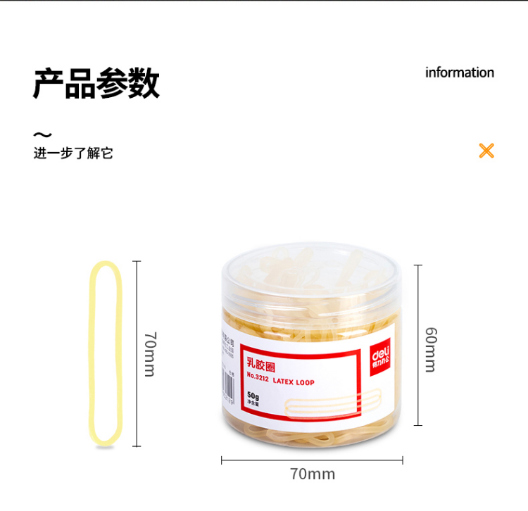 1634714612(1).png