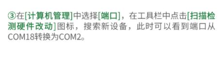 详情 21.jpg